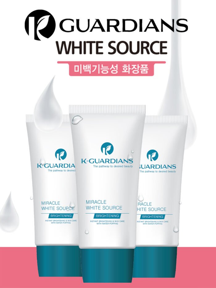 그리움 화이트 소스 크림 - 이미지 3