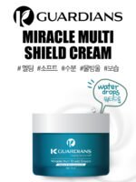 그리움 쉴드 크림 - 이미지 3