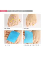 그리움 화이트 소스 크림 - 이미지 7