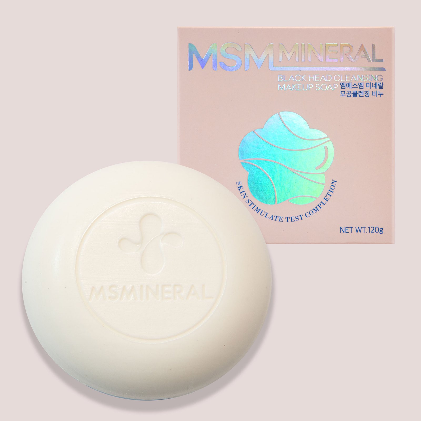 mineral_soap_all 미네랄 유황비누 - 이미지 1