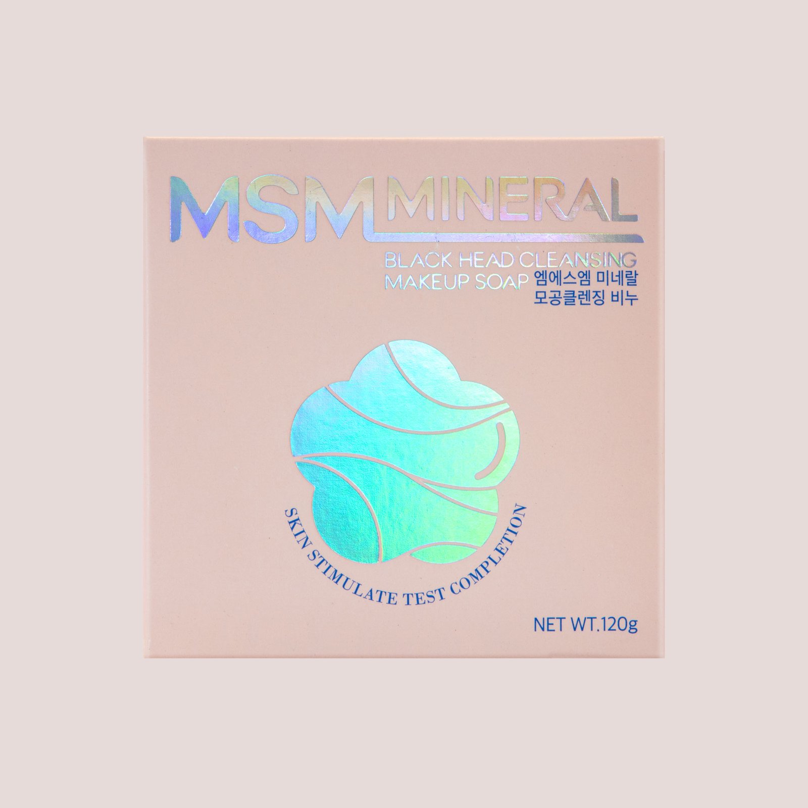 mineral_soap_box 미네랄 유황비누 - 이미지 2