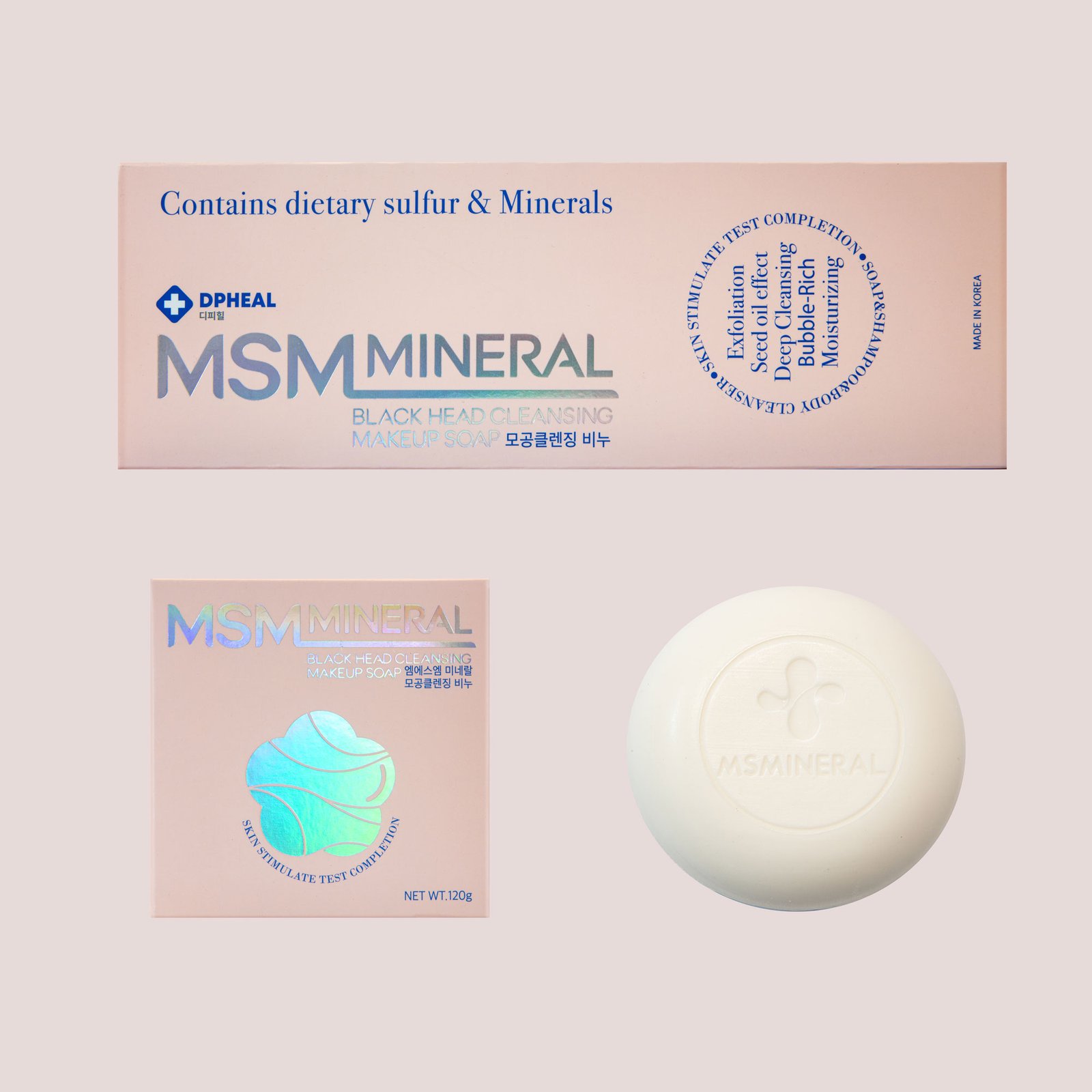 mineral_soap_box3 미네랄 유황비누 - 이미지 3