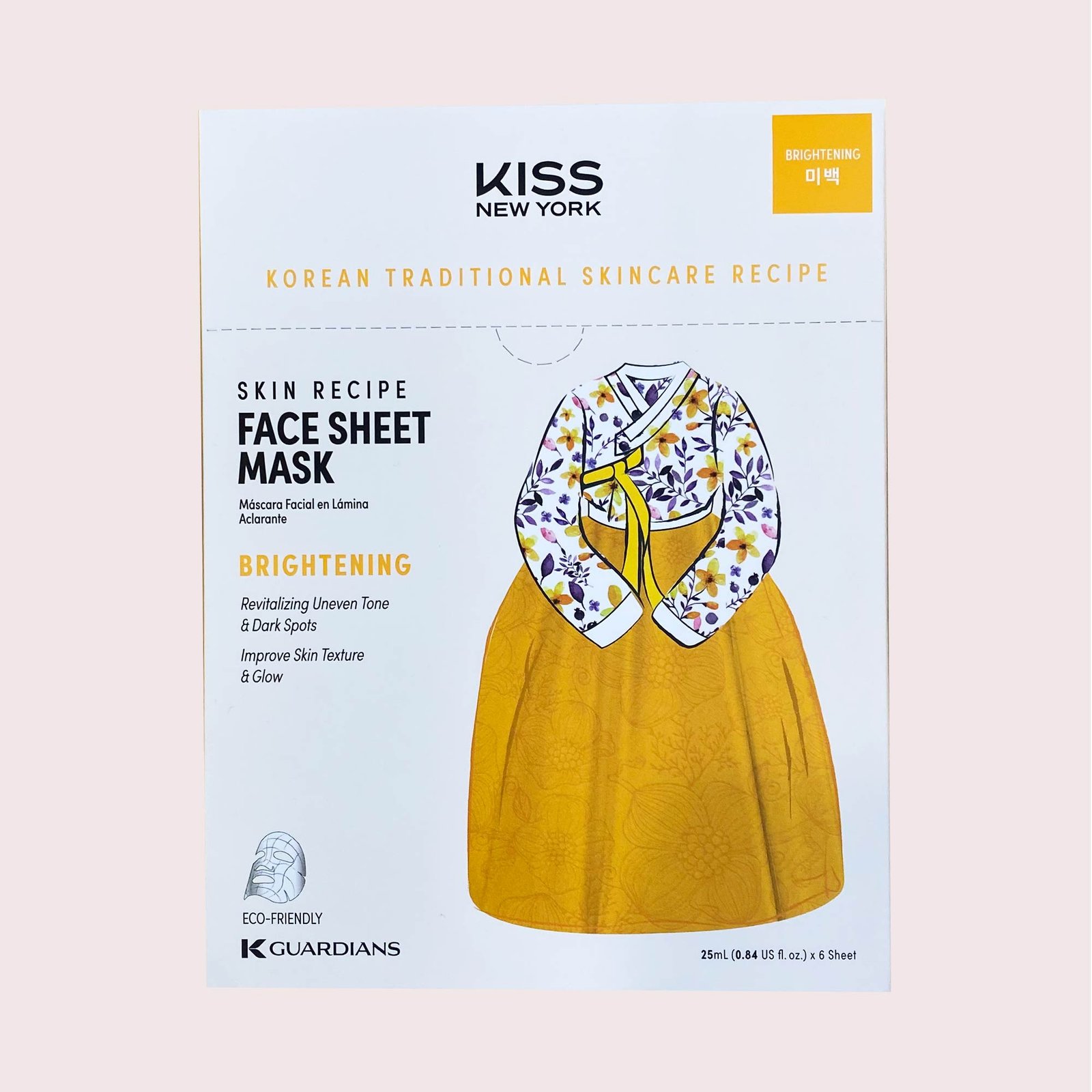 Kiss-Yellow-Main-scaled - Copy KISS 미백 다스림 마스크 - 이미지 1