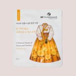 미백 다스림 마스크 - 이미지 3